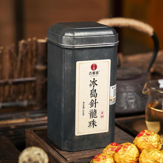 【冰岛针龙珠】2024年临沧冰岛300年古树全芽头白茶龙珠 210g/罐，数量有限；每个id限购3份 商品图0