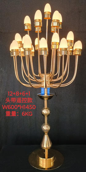 XY1-432花架（运费自理）