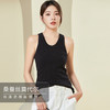 TG-TG03S291春夏真丝无缝高弹背心女修身轻薄透气桑蚕丝圆领无袖打底上衣 商品缩略图0