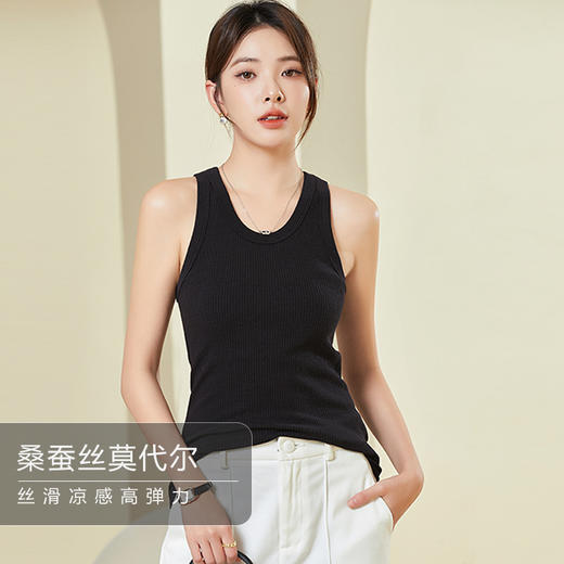 TG-TG03S291春夏真丝无缝高弹背心女修身轻薄透气桑蚕丝圆领无袖打底上衣 商品图0