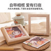 TOI图益-潮玩拼图系列-六朝爱情故事CP盲盒 商品缩略图3