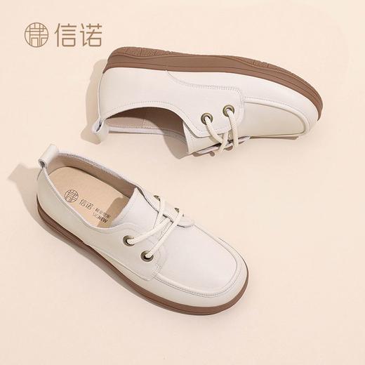 信诺真皮舒适女鞋2024新款秋季绑带小皮鞋厚底舒适通勤休闲软单鞋Q3066-N16 商品图1