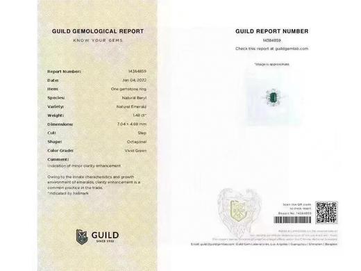 1.48ct 祖母绿戒指 商品图5