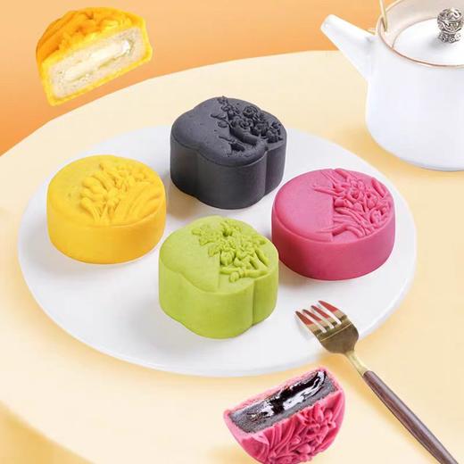 广州酒家 | 金巧拔丝月饼礼盒50g*8粒装（自提/包邮） 商品图2