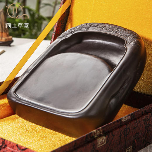 祥云纹坑仔岩端砚 商品图3