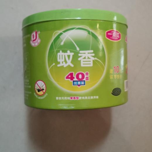 一点红蚊香40单盘果香型 商品图0