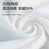 【一件顶三件！告别繁琐卸妆步骤】大嘴猴玻尿酸卸妆湿巾60片一次性卸妆巾温和保湿深度清洁，密封锁水设计，一抽一张不浪费。ry 商品缩略图2