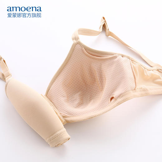 【优惠详情咨询客服】爱蒙娜amoena 德国进口乳腺术后义乳文胸内衣前后开扣44741/44742 商品图3