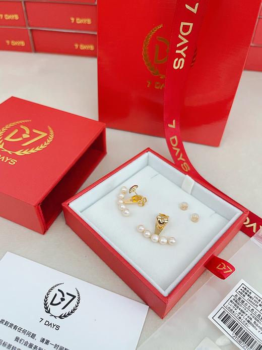 7DAYS两戴微笑爱心珍珠耳钉 商品图4