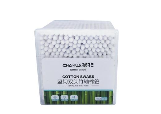 茶花坚韧双头竹轴棉签300 商品图0