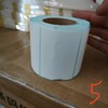 热敏标签纸（电子称条码纸）  60*40  800贴*100卷/箱 商品缩略图0