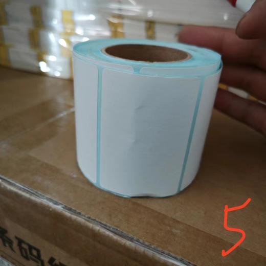 热敏标签纸（电子称条码纸）  60*40  800贴*100卷/箱 商品图0
