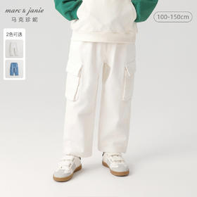 马克珍妮儿童直筒牛仔裤 男童纯棉时尚大口袋直筒牛仔裤 240199