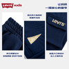 LEVIS 秋 大童小童 长裤 LVB-T7-J599 商品缩略图4
