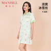 【商场同款】熳洁儿 夏季女士家居服清凉冰雪丝可爱梨子印花开衫短袖中裙24203106 商品缩略图0