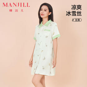 【商场同款】熳洁儿 夏季女士家居服清凉冰雪丝可爱梨子印花开衫短袖中裙24203106