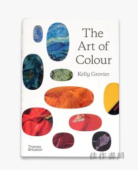 The Art of Colour:The History of Art in 39 Pigments / 色彩的艺术：39种颜料的艺术史