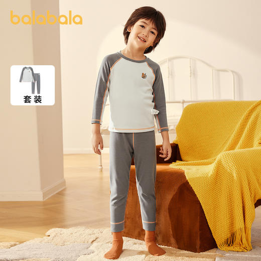巴拉巴拉儿童保暖内衣套装秋冬加厚男童舒适秋衣秋裤暖姜发热睡衣 商品图0
