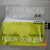 （法采）防潮通用型干佩斯（糖果）  翻糖皮   600g/袋 商品缩略图0