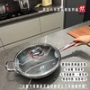 【秒杀】原价298~十代炒锅，316不锈钢材质，不易粘锅易清洗，德国品牌，精工品质 商品缩略图2