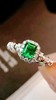 0.45ct 祖母绿戒指 商品缩略图2