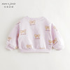 马克珍妮女童甜美趣味印花宽松卫衣儿童上衣宝宝秋装新款240971 商品缩略图3