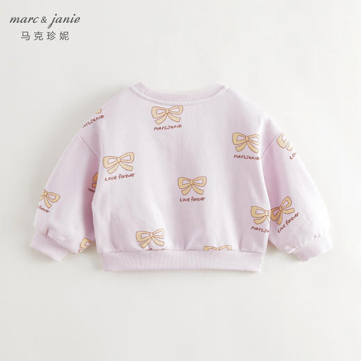 马克珍妮女童甜美趣味印花宽松卫衣儿童上衣宝宝秋装新款240971 商品图3