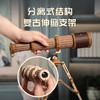 若来手工    ST004   单筒望远镜 商品缩略图4