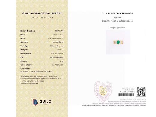 1.09ct 祖母绿戒指 商品图5