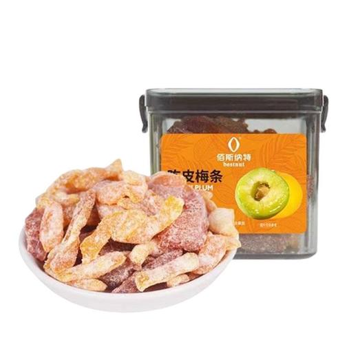 佰斯纳特 陈皮梅条 280g/盒 商品图2