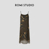 ROMI STUDIO“古雅气息”100%苎麻枝叶印花宽松吊带连衣裙 421L3085 商品缩略图0