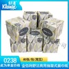 金佰利舒洁0238立方盒装抽取式面巾纸80抽抽纸 商品缩略图0