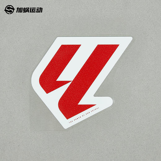 SFS正品 16-25-26赛季西甲联赛 球员版大臂章 商品图0