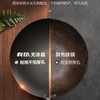 苏泊尔有钛铁不粘无涂层复合铁炒锅/CC32YT1/个 商品缩略图3