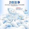 威露士2X除菌内衣净 500ml/瓶 商品缩略图2