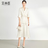 艾尚臣气质职业两件套秋季五分袖高级感西装套装裙教师主持人正装 商品缩略图7