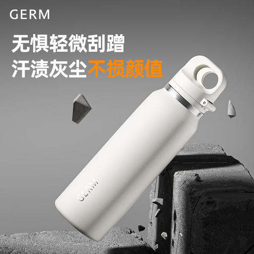 【小家电】格沵（germ）潘展乐同款运动保温杯男女士单手开盖水杯316车载高颜值大容量户外健身 HF 商品图4
