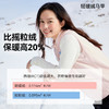 【特价商品 非质量问题不退不换】HeyBetter轻暖绒马甲 商品缩略图4