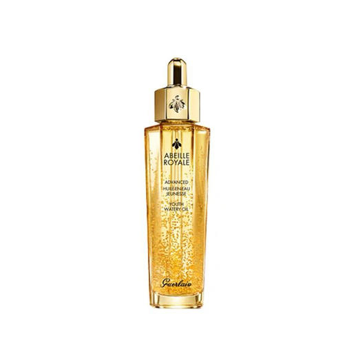 【保税直邮】Guerlain/娇兰 帝皇蜂姿焕活面部精华复原蜜50ml 播 商品图0