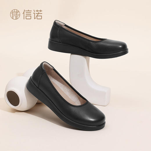 信诺真皮舒适妈妈鞋子2024新款秋季浅口单鞋中老年软底皮鞋平底女Q6801-16 商品图4