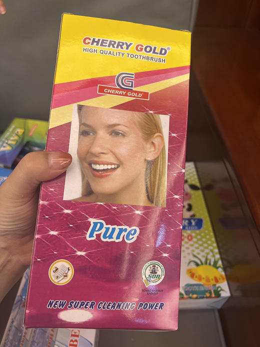 随机发！老外牙刷~男女都有，儿童款很少，NO退NO换！ 商品图10