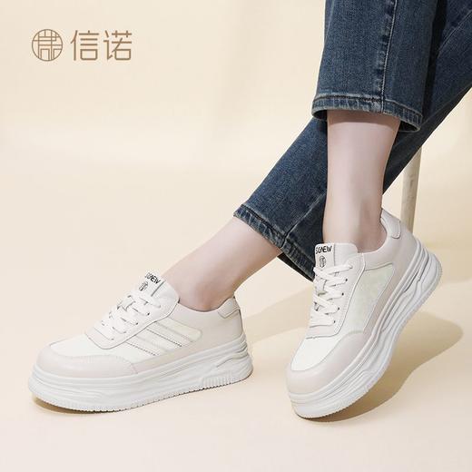 信诺新中式舒适女鞋2024新款秋季厚底休闲鞋小白鞋运动鞋女士板鞋Q5327-2 商品图4