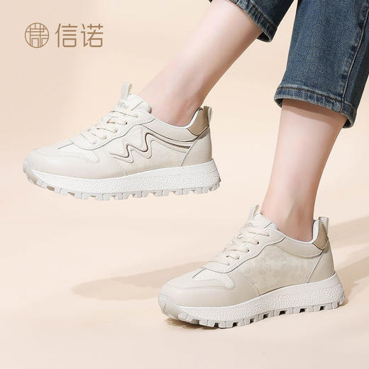 信诺新中式复古休闲鞋2024新款运动厚底舒适软底透气中年女德训鞋Q5063-2 商品图2