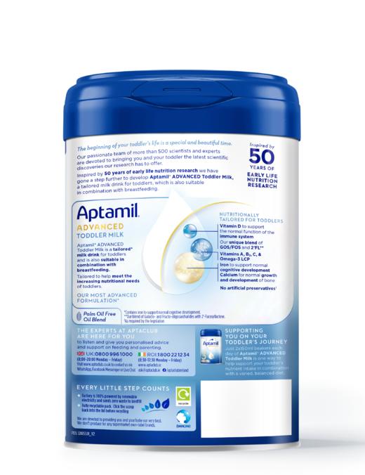 【品牌直供】英国Aptamil爱他美白金版幼儿配方奶粉 3段 1-3周岁 800g【超过6罐请分开下单】 商品图2