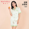 【商场同款】熳洁儿 夏季家居服清凉冰雪丝可爱梨开衫短袖短裤套装24203105 商品缩略图5