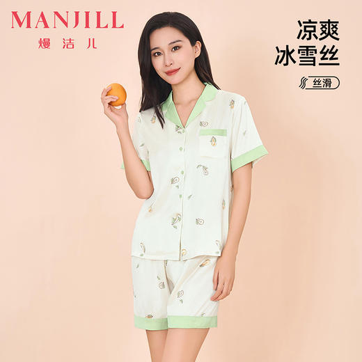 【商场同款】熳洁儿 夏季家居服清凉冰雪丝可爱梨开衫短袖短裤套装24203105 商品图5