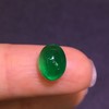 2.95ct 祖母绿裸石 商品缩略图7