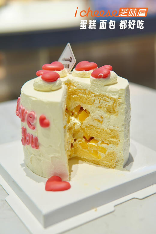 心动的信号 商品图5