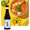 山西和顺纯粮原醋500ml*2瓶原汁原味传承工艺鲜味醇厚调味粗制品 商品缩略图1