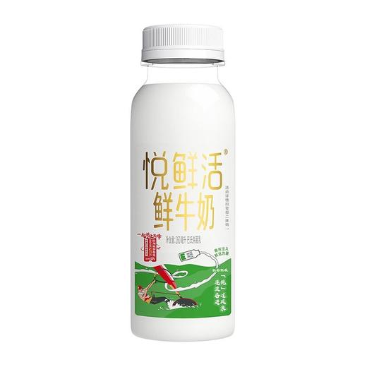 君乐宝260ml A2悦鲜活鲜牛奶（包装随机） 商品图0